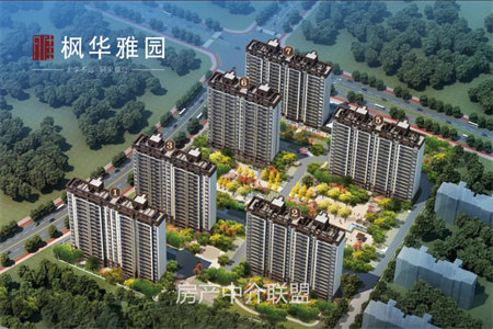 东阳佳苑三楼73平两室毛坯带储藏室51.5万可按揭包改名